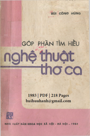 Góp Phần Tìm Hiểu Nghệ Thuật Thơ Ca (NXB Khoa Học Xã Hội 1983) - Bùi Công Hùng, 218 Trang