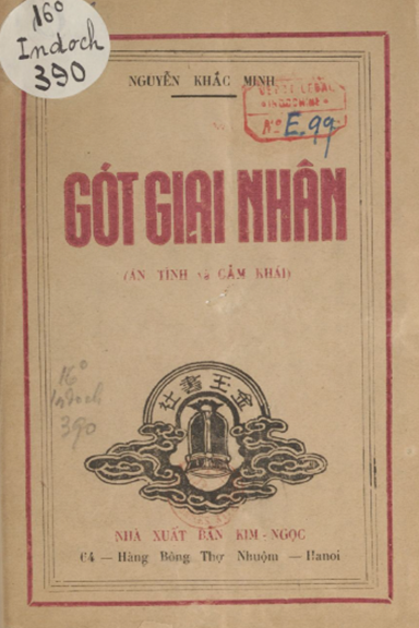 Gót Giai Nhân (NXB Kim Ngọc 1945) - Nguyễn Khắc Minh, 68 Trang