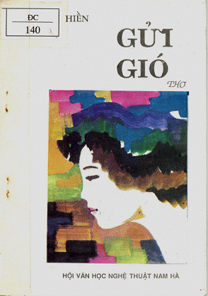 Gửi Gió (NXB Hà Nam 1993) - Lương Hiền, 37 Trang