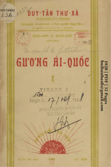 Gương Ái Quốc Quyển 1 (NXB Duy Tân Thư Xã 1928) - Ngọc Sơn, 32 Trang