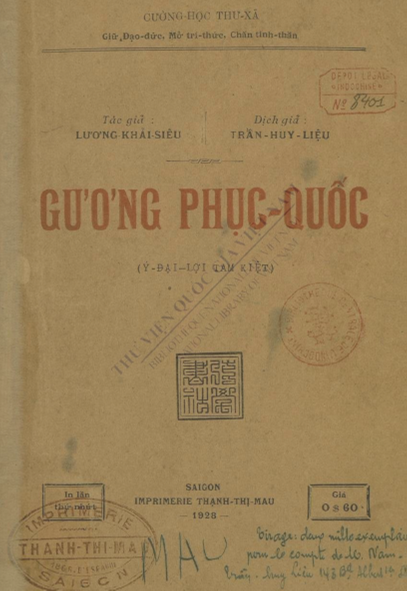 Gương Phục Quốc (NXB Sài Gòn 1928) - Lương Khải Siêu, 86 Trang