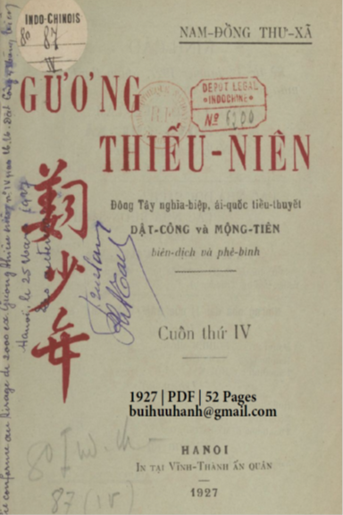 Gương Thiếu Niên Cuốn 4 (NXB Vĩnh Thành 1927) - Phạm Dật Công, 52 Trang