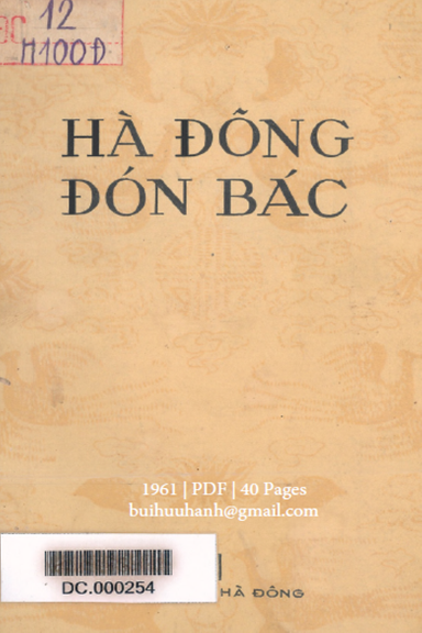 Hà Đông Đón Bác Tập 2 (NXB Hà Đông 1961) - Nhiều Tác Giả, 40 Trang
