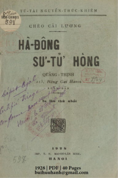 Hà Đông Sư Tử Hống (NXB Thực Nghiệp 1928) - Nguyễn Thúc Khiêm, 40 Trang
