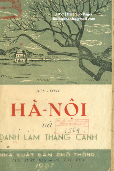 Hà Nội Và Danh Lam Thắng Cảnh Tập 1 (NXB Phổ Thông 1957) - Hữu Đông, 35 Trang