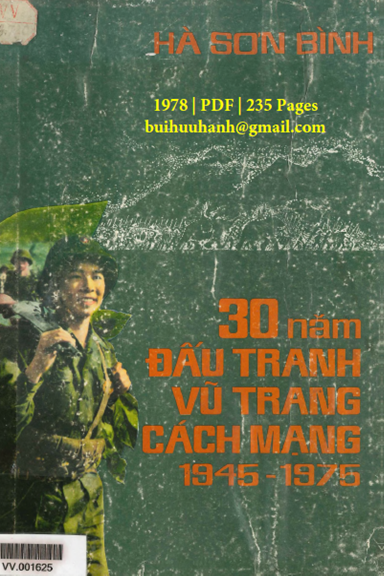 Hà Sơn Bình 30 Năm Đấu Tranh Vũ Trang Cách Mạng 1945-1975 (NXB Hà Sơn Bình 1978) - Nhiều Tác Giả