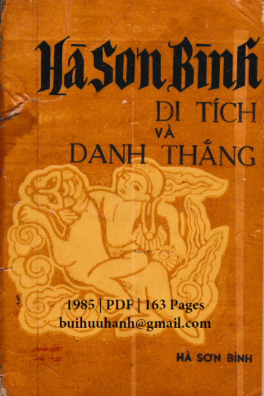 Hà Sơn Bình Di Tích Và Danh Thắng (NXB Hà Sơn Bình 1985) - Chu Quang Trứ, 163 Trang