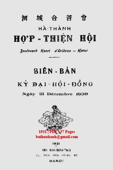 Hà Thành Hợp Thiện Hội (NXB Mạc Đình Tư 1931) - Đỗ Đình Đắc, 57 Trang