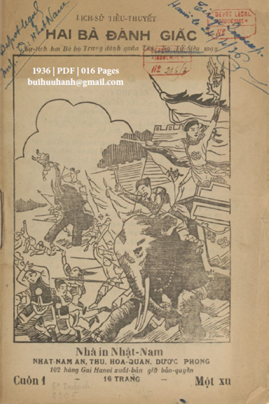 Hai Bà Đánh Giặc Cuốn 1-24 (NXB Nhật Nam 1936) - Nguyễn Tử Siêu, 382 Trang