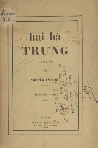 Hai Bà Trưng Tuồng Hát (NXB Bảo Tồn 1928) - Nguyễn An Ninh, 92 Trang