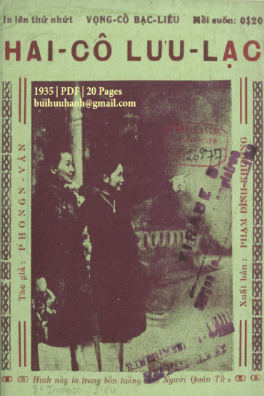 Hai Cô Lưu Lạc (NXB Bảo Tồn 1935) - Phong Vân, 20 Trang