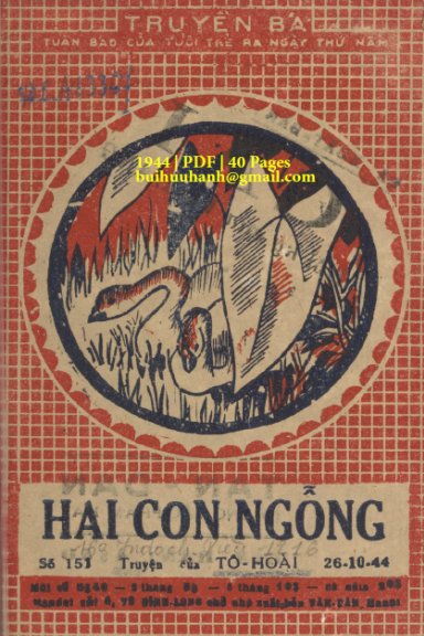 Hai Con Ngỗng (NXB Tân Dân 1944) - Tô Hoài, 40 Trang