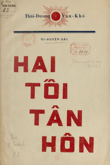 Hai Tối Tân Hôn (NXB Bảo Tồn 1928) - Vi Huyền Đắc, 52 Trang