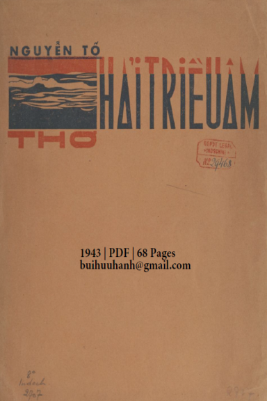 Hải Triều Âm (NXB Duy Tân Thư Xã 1943) - Nguyễn Tố, 68 Trang