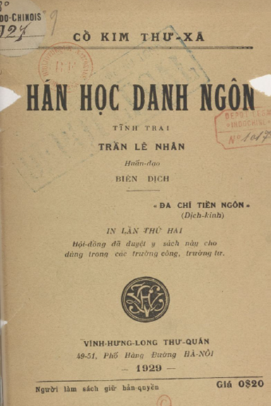 Hán Học Danh Ngôn (NXB Vĩnh Hưng Long 1929) - Trần Lê Nhân, 124 Trang