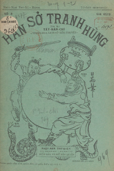 Hán Sở Tranh Hùng Số 3 (NXB Nhật Nam 1928) - Nguyễn Tử Siêu, 36 Trang
