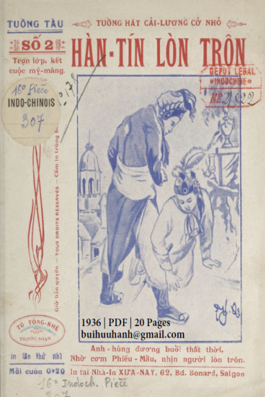 Hàn Tín Lòn Trôn (NXB Xưa Nay 1936) - Tú Tòng Khê, 20 Trang