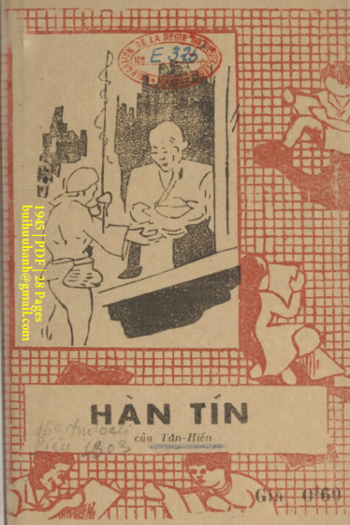 Hàn Tín (NXB Á Châu 1945) - Tân Hiến, 28 Trang