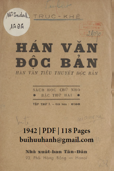Hán Văn Độc Bản Tập 1 (NXB Tân Dân 1942) - Trúc Khuê, 118 Trang