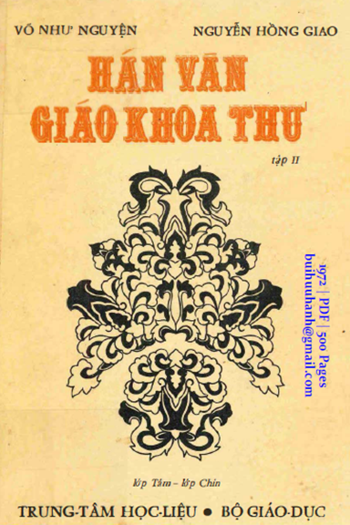 Hán Văn Giáo Khoa Thư Tập II (NXB Bộ Giáo Dục 1972) - Võ Như Nguyện, 500 Trang