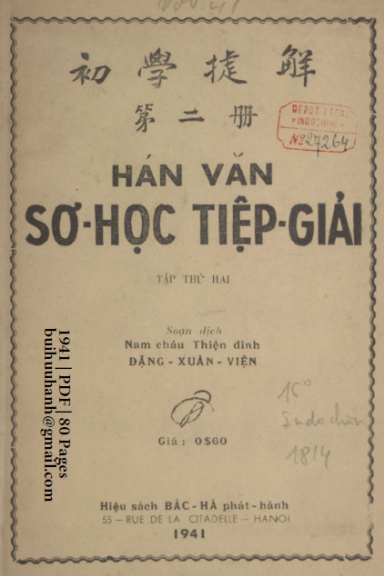 Hán Văn Sơ Học Tiệp Giải Tập 2 (NXB Bắc Hà 1941) - Đặng Xuân Viện, 80 Trang