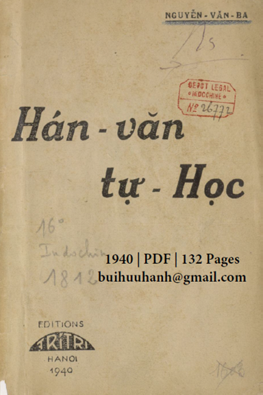 Hán Văn Tự Học (NXB Tri Trí 1940) - Nguyễn Văn Ba, 132 Trang