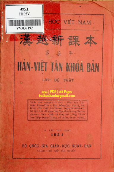 Hán Việt Tân Khóa Bản (NXB Bộ Giáo Dục 1954) - Lê Thước, 168 Trang