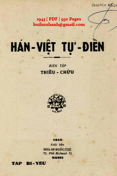 Hán-Việt Từ Điển (NXB Đuốc Tuệ 1943) - Thiều Chửu, 930 Trang