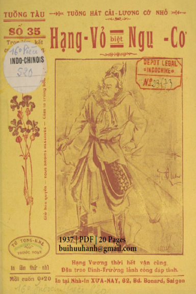 Hạng Vỏ Biệt Ngu Cơ (NXB Xưa Nay 1937) - Tú Tòng Khê, 20 Trang