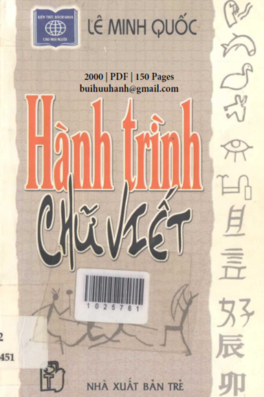 Hành Trình Chữ Viết (NXB Trẻ 2000) - Lê Minh Quốc, 150 Trang