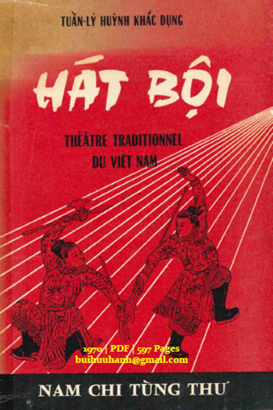 Hát Bội (NXB Kim Lai 1970) - Huỳnh Khắc Dụng, 597 Trang