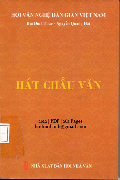 Hát Chầu Văn (NXB Hội Nhà Văn 2012) - Bùi Đình Thảo, 262 Trang
