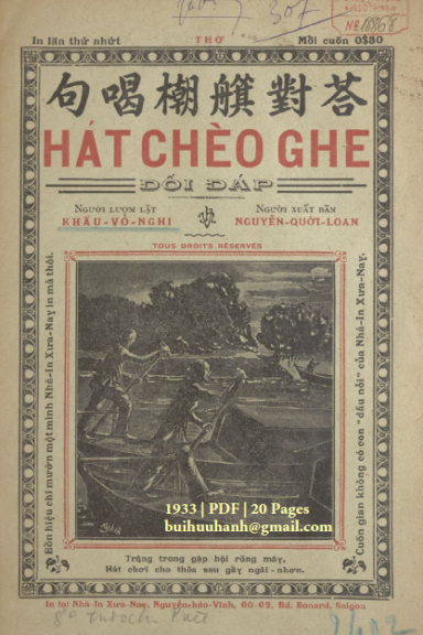 Hát Chèo Ghe Đối Đáp (NXB Xưa Nay 1933) - Khấu Vỏ Nghi, 20 Trang