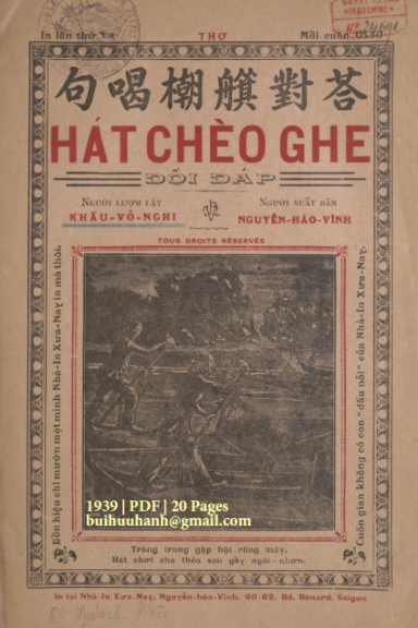 Hát Chèo Ghe Đối Đáp (NXB Xưa Nay 1939) - Khấu Vỏ Nghi, 20 Trang