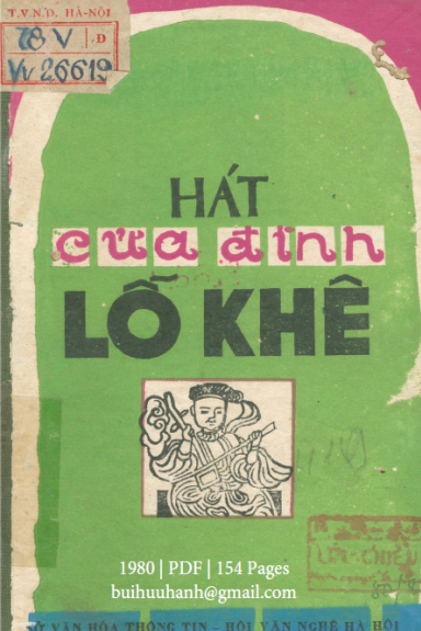 Hát Cửa Đình Lỗ Khê (NXB Hà Nội 1980) - Trần Tiến, 154 Trang
