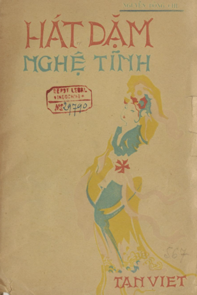 Hát Dặm Nghệ Tĩnh (NXB Tân Việt 1944) - Nguyễn Đổng Chi, 348 Trang