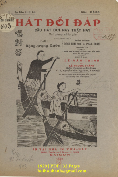 Hát Đối Đáp (NXB Xưa Nay 1929) - Đặng Trọng Quờn, 32 Trang