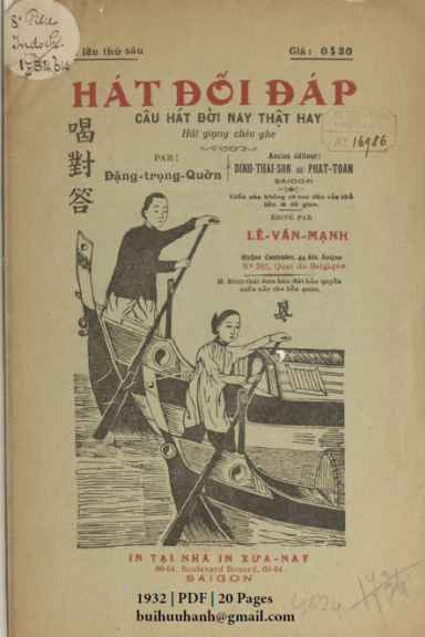 Hát Đối Đáp (NXB Xưa Nay 1932) - Đặng Trọng Quờn, 20 Trang
