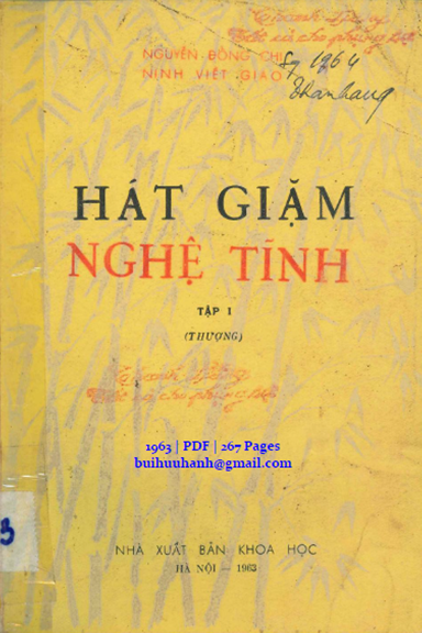 Hát Giặm Nghệ Tĩnh Tập 1-Thượng (NXB Khoa Học 1963) - Nguyễn Đổng Chi, 267 Trang