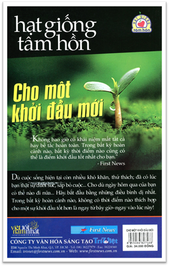 Hạt Giống Tâm Hồn-Cho Một Khởi Đầu Mới (NXB Tổng Hợp 2005) - Nhiều Tác Giả, 133 Trang