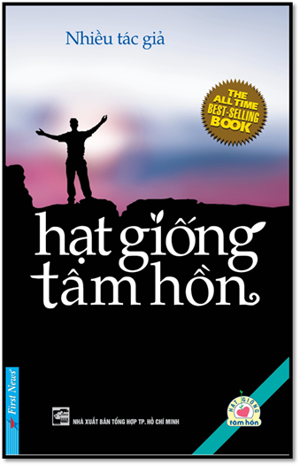 Hạt Giống Tâm Hồn Tập 11-Những Trải Nghiệm Cuộc Sống (NXB Tổng Hợp 2010) - Nhiều Tác Giả, 178 Trang