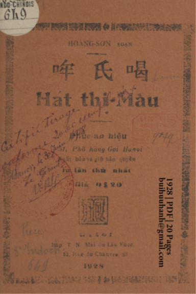 Hát Thị Màu (NXB Thực Nghiệp 1928) - Hoàng Sơn, 20 Trang