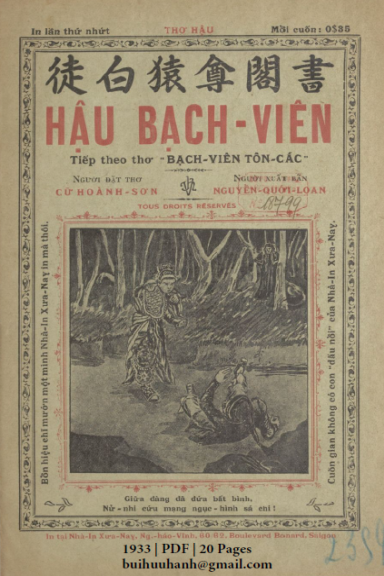 Hậu Bạch Viên (NXB Xưa Nay 1933) - Cữ Hoành Sơn, 20 Trang