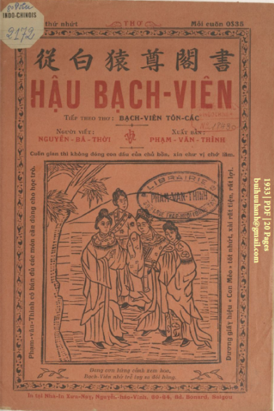 Hậu Bạch Viên (NXB Xưa Nay 1933) - Nguyễn Bá Thời, 20 Trang
