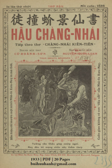 Hậu Chàng Nhái (NXB Xưa Nay 1933) - Cữ Hoành Sơn, 20 Trang