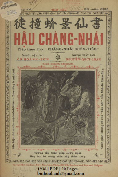 Hậu Chàng Nhái (NXB Xưa Nay 1936) - Cữ Hoành Sơn, 20 Trang