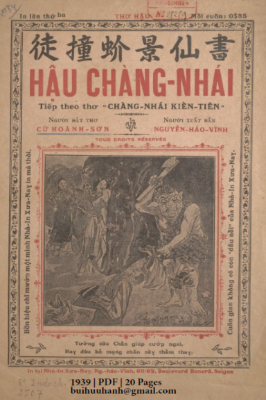 Hậu Chàng Nhái (NXB Xưa Nay 1939) - Cữ Hoành Sơn, 20 Trang