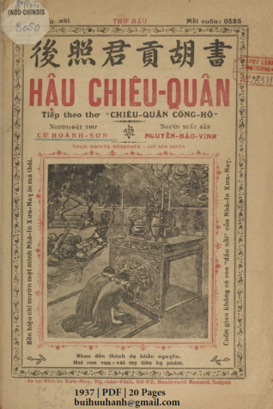 Hậu Chiêu Quân (NXB Xưa Nay 1937) - Cữ Hoành Sơn, 20 Trang