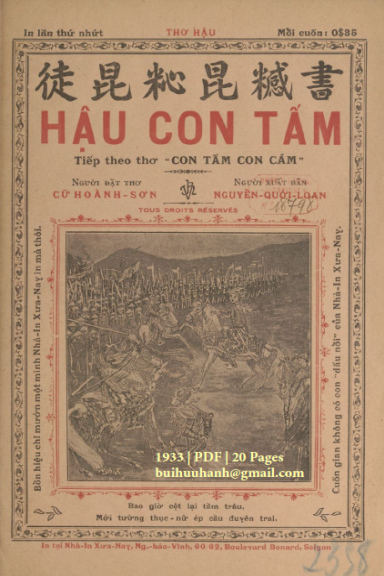 Hậu Con Tấm (NXB Xưa Nay 1933) - Cữ Hoành Sơn, 20 Trang