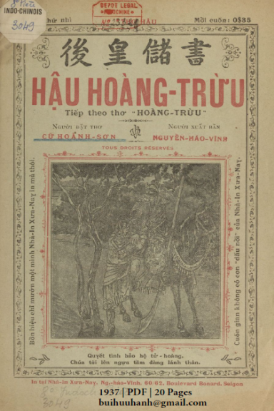 Hậu Hoàng Trừu (NXB Xưa Nay 1937) - Cữ Hoành Sơn, 20 Trang
